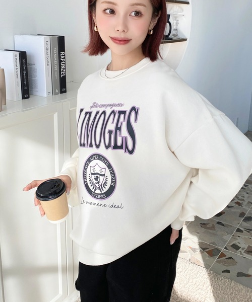 【新品未使用】POMME d'amour 裏起毛スウェット スエット グレー 新品未使用】POMME d'amour 裏起毛スウェット スエット グレー