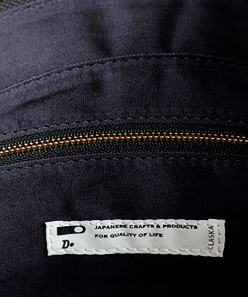 ショルダーバッグ バッグ Sac travail レディース