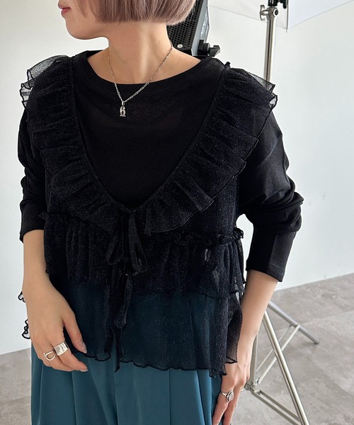 apres jour mignon ベスト ジレ アソートチュールリボンベスト