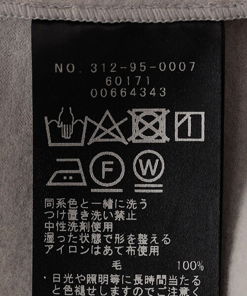ベスト ジレ SHIPS Primary Navy Label:「手洗い可能」ウール ジャージー オーバー ベスト レディース SHIPS ベスト ジレ Primary Navy Label:「手洗い可能」ウール