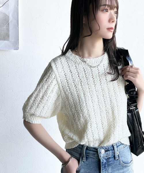 【秒売❢】ディムモアール様ぐるーみー薄手ニット♡ パールニットプルオーバー≪手洗い可能≫ | LAUTREAMONT DE