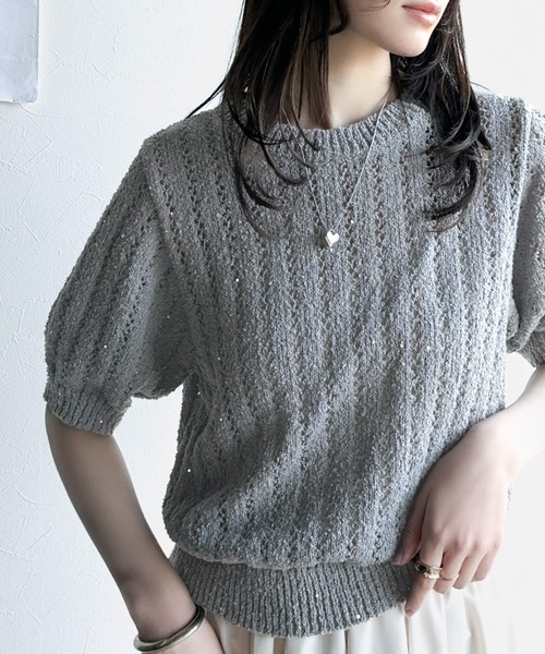❤️SALE❤️ヴゼット VOUSETES ニット スパンコール セーター コート mily bilet ニット セーター 「mily bilet」キラキラ煌めく洗練