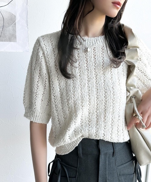 mily bilet ニット セーター 「mily bilet」キラキラ煌めく洗練
