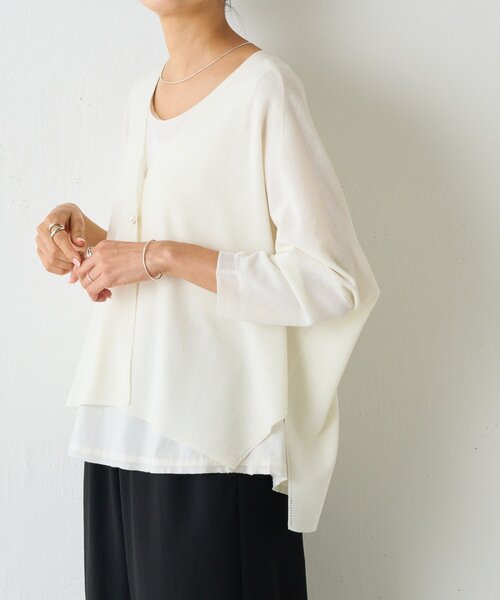 BEARDSLEY｜サラッとカーディガン | Rakuten Fashion(楽天