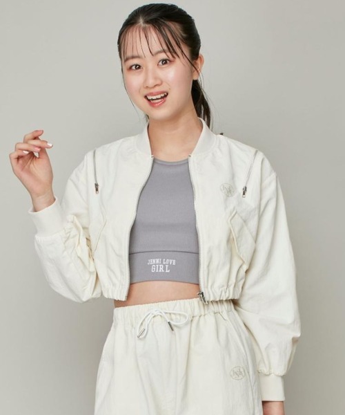 JENNI love ブルゾン アウター 「はっ水加工・セットアップ可