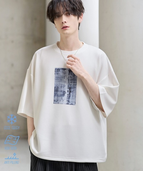 tシャツ 「接触冷感/抗ピリング/防シワ」マルチファンクショナリー