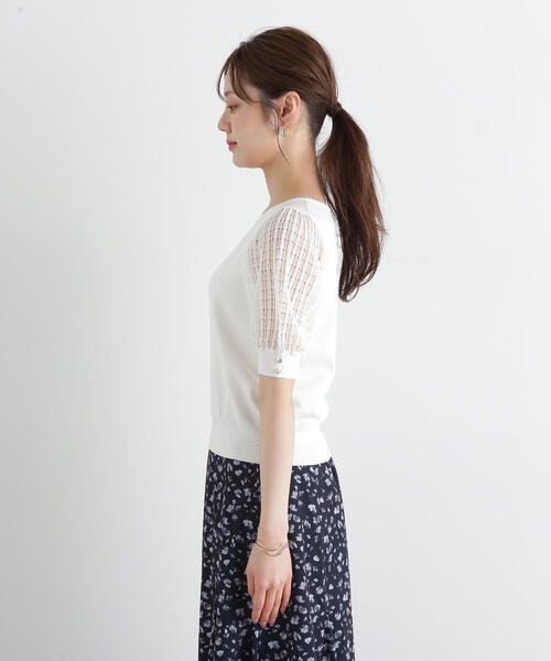 PROPORTION BODY DRESSING ニット セーター ハートカット透かし