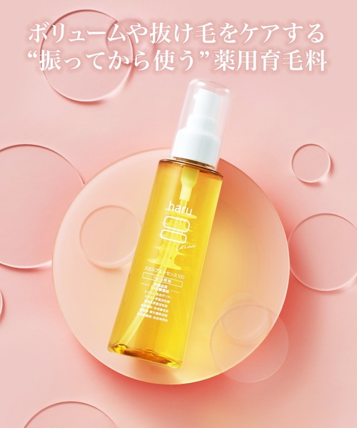 haru スカルプエッセンス100 : ZOZOTOWN Yahoo!店 - 通販 - Yahoo