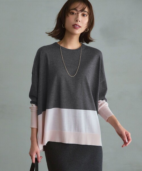 ニット セーター 「洗える」ウーステッドウール カラーブロック