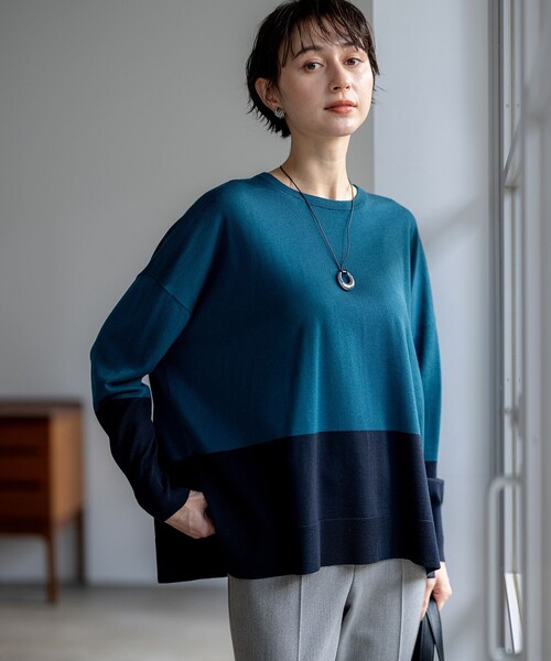 ニット セーター 「洗える」ウーステッドウール カラーブロック