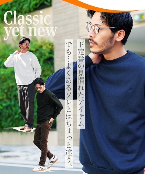 JIGGYS SHOP（ジギーズショップ） トレーナー スウェット 裏起毛 ワン