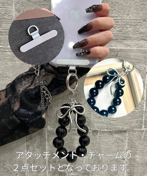 DiamondHearts（ダイヤモンドハーツ） スマホストラップホルダー