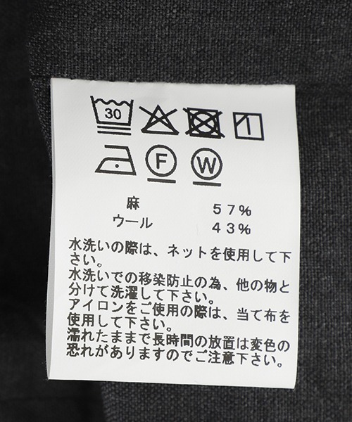 ベスト ジレ GOLD / ゴールド：LINEN / WOOL TROPICAL CREW NECK VEST：26A-GL15864「MUS」の画像