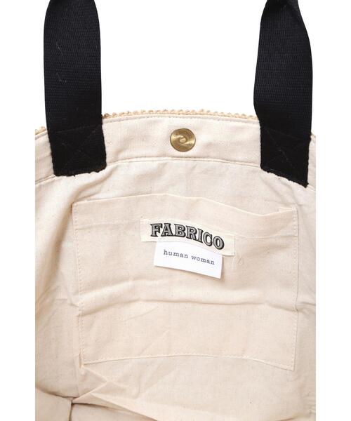 FABRICO（ファブリコ） かごバッグ カゴバッグ 「FABRICOコラボ 