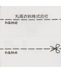 tシャツ 「WEB限定」恐竜ワッペンTシャツ ...の詳細画像5
