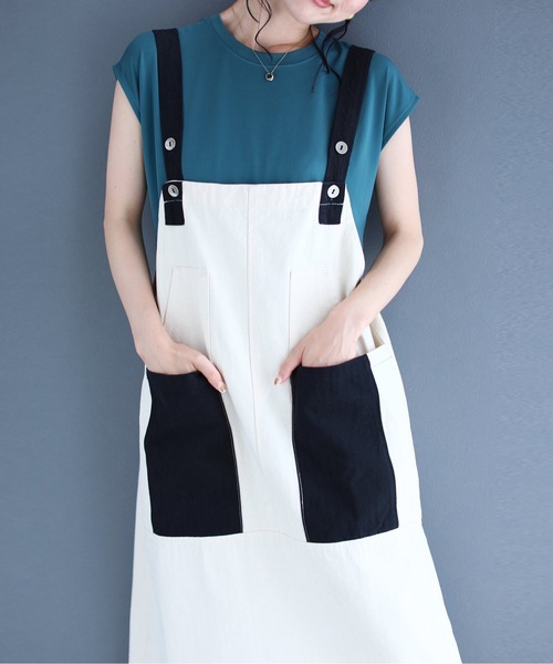 残りわずか サロペット オーバーオール 大人カワイイ モノトーンのサロペットミディアムワンピース 特売 Www Muslimaidusa Org