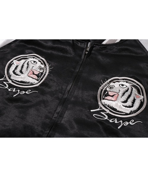 A BATHING APE スカジャン　 ネイビー/ホワイト A BATHING APE スカジャン TIGER REVERSIBLE SOUVENIR JACKET