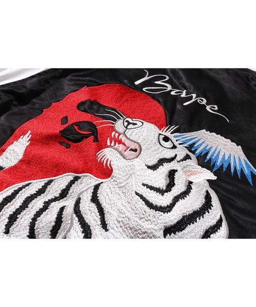 A BATHING APE スカジャン　 ネイビー/ホワイト A BATHING APE スカジャン TIGER REVERSIBLE SOUVENIR JACKET