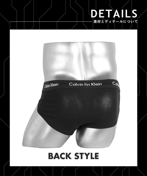 カルバンクライン 100%コットン ブリーフ M 4枚   楽天市場】カルバンクライン ブリーフ 4枚の通販