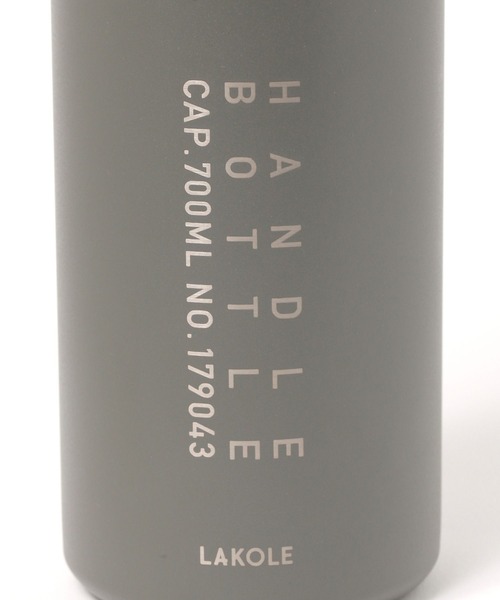水筒 「保温保冷」ハンドル付き真空ボトル(700ml) / 286295 | LAKOLE | 13