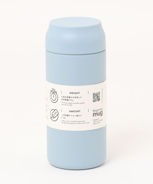 thermo mug（サーモマグ） 水筒 ALLDAY 360ml : ZOZOTOWN Yahoo!店