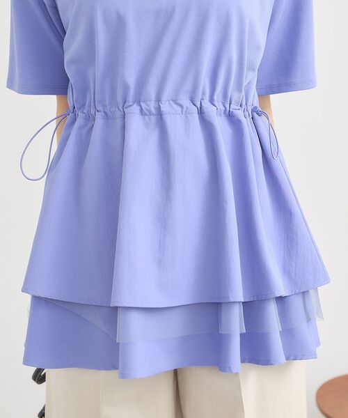 秋物　reve bleu 異素材ドッキング　オシャレデザインチュニック ひんやり！異素材使い重ねチュニック・プルオーバー - ベルーナ