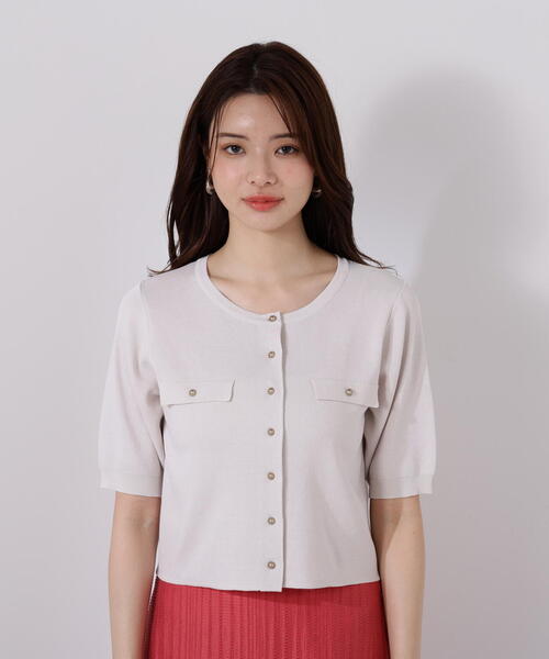 PROPORTION BODY DRESSING カーディガン ショート半袖カーデ