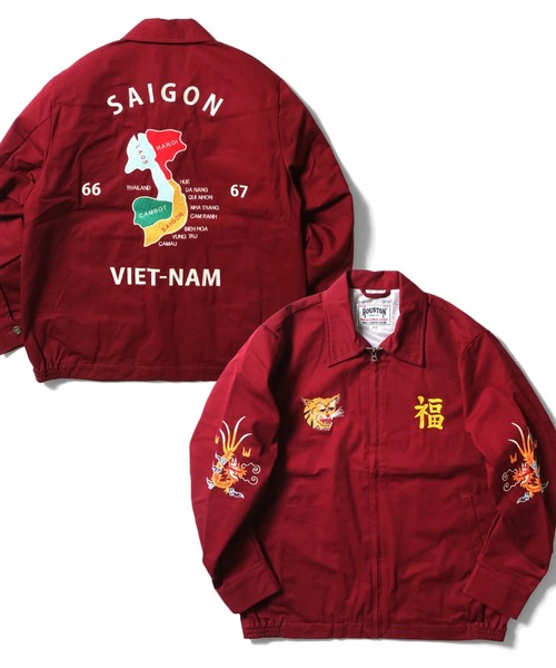 HOUSTON/ヒューストン ベトナムジャケット 刺繍 ブラック ブルゾン 楽天市場】HOUSTON ヒューストン ベトジャン RAYON VIETNAM