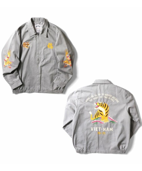 HOUSTON（ヒューストン） スマホショルダー ブルゾン アウター 「26AW
