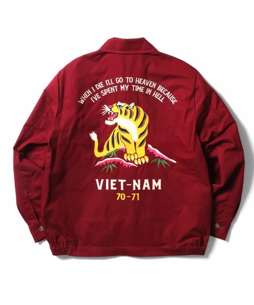 HOUSTON ヒューストン ベトジャン VIETNAM JACKET51351 楽天市場】ヒューストン【HOUSTON】51351 VIETNAM JACKET (MAP