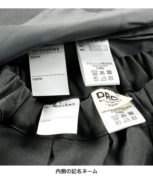 フォーマル 発表会 卒園式 入学式 「WEB限定/DRC/フォーマル」ノーカラージャケット+プリーツキュロット２点セット キッズ 子供服 女の子 | branshes | 20