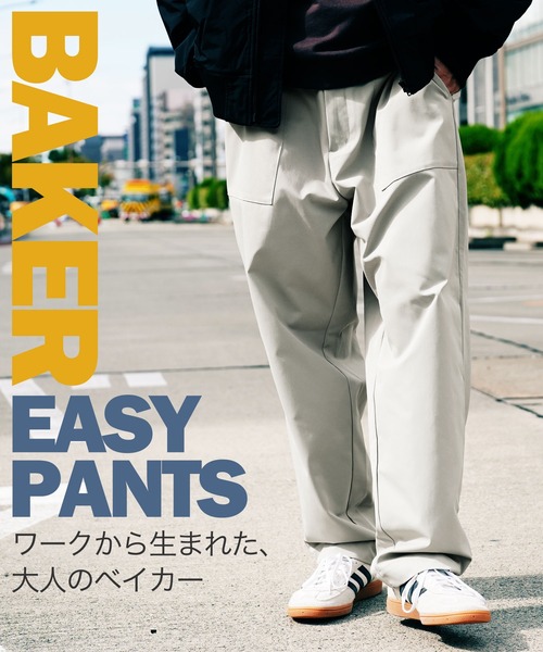 JIGGYS SHOP（ジギーズショップ） パンツ ワイドシルエット イージー