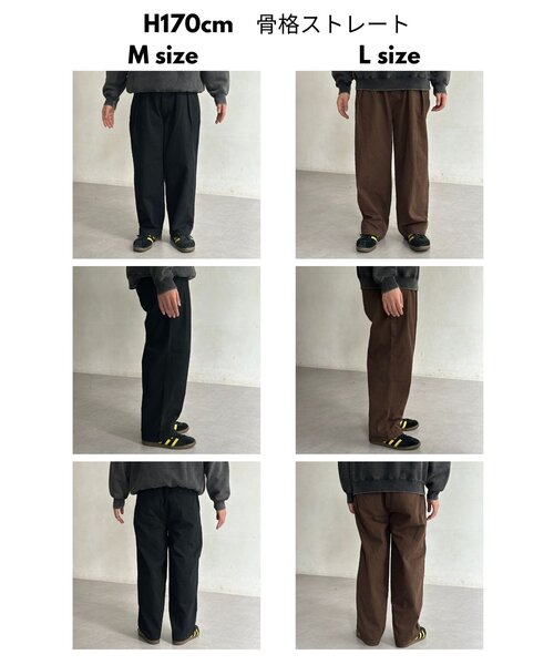 CPCM（シーピーシーエム） パンツ ピグメントツイルワイドタックパンツ