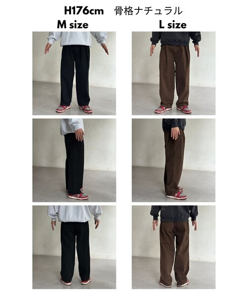 CPCM（シーピーシーエム） パンツ ピグメントツイルワイドタックパンツ