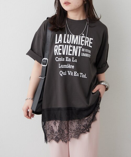 Remind me and forever（リマインドミーアンドフォーエバー） tシャツ