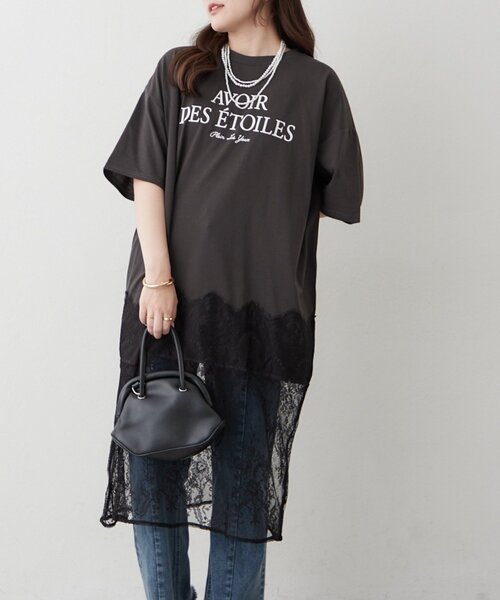Remind me and forever（リマインドミーアンドフォーエバー） tシャツ