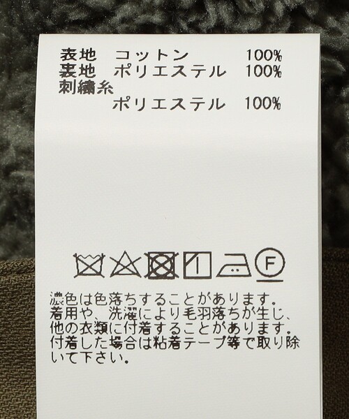 「ARMY TWILL」 ベスト LARGE オリーブ メンズ_画像5