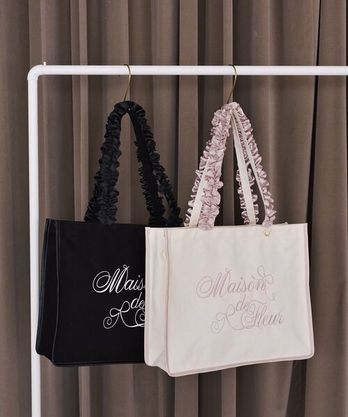 Maison de FLEUR（メゾンドフルール） トートバッグ 大きめ ロゴ刺繍