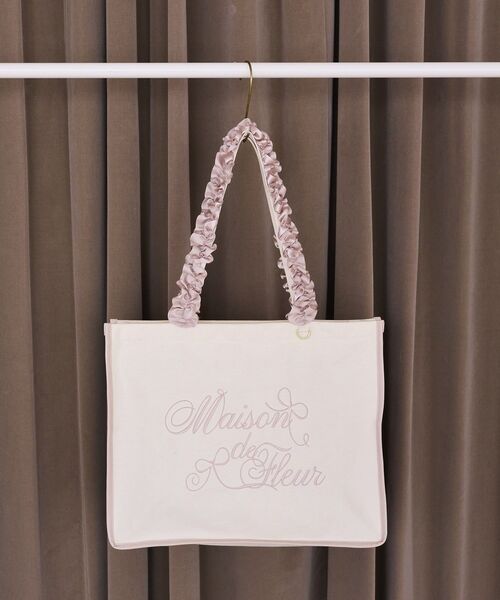 Maison de FLEUR（メゾンドフルール） トートバッグ 大きめ ロゴ刺繍