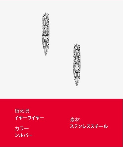 DIESEL ディーゼル ピアス アクセサリー ユニセックス ピアス シルバー DX1722040 メンズ レディース ZOZOTOWN Yahoo 店 - 通販 - Yahoo ショッピング