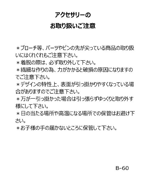 archivio チャーム アルチビオゴルフウェア / ねこ レディース