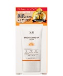 日焼け止め Dr.G ブライトニングアップサン...の詳細画像1