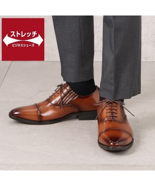 CEDAR CREST（セダークレスト） 革靴 ビジネスシューズ ビジネス
