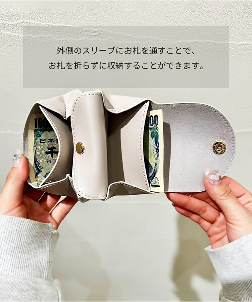 HMPK  お札が折れないミニウォレット 別注モデル 楽天市場】ミニ財布 日本製 本革 お札が折れない 70g 超軽量