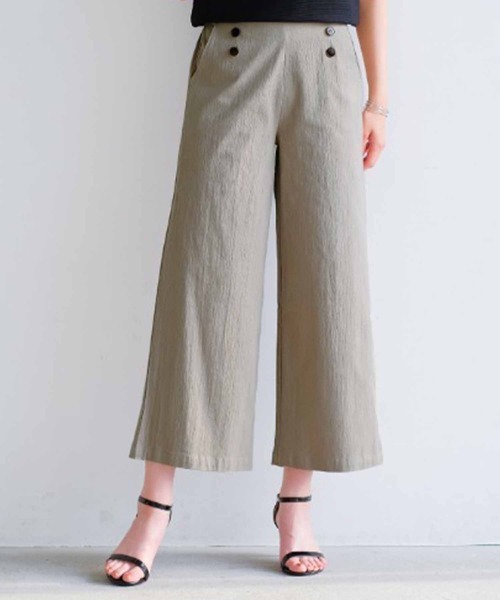 ハイウエストフロントボタンワイドパンツ-short・S・アイボリー パンツ ハイウエストスリーボタンフレアワイドパンツ「低身長