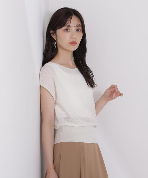 PROPORTION BODY DRESSING ニット セーター ラメルーズニット