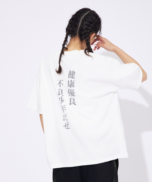 REMI RELIEF tシャツ 「REMI / レミ レリーフ」 AKIRAMETE