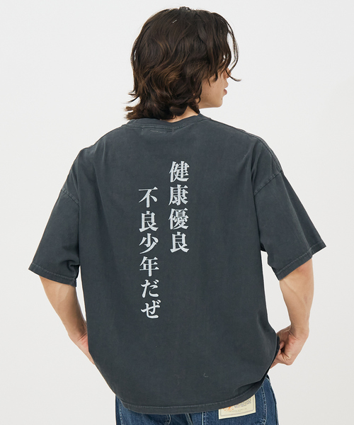 REMI RELIEF⭐︎人気MIAHI Tシャツ 新品 タグ付き 【REMI RELIEF/レミレリーフ】MIAHI Tシャツ