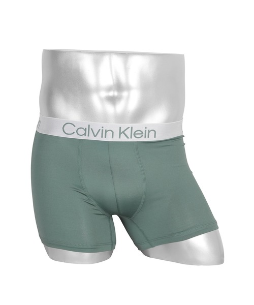 Calvin Klein（カルバン・クライン） ボクサーパンツ CHROMATIC メンズ