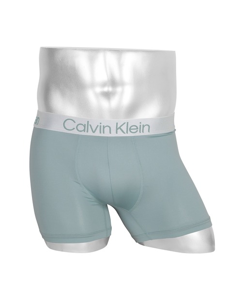 Calvin Klein（カルバン・クライン） ボクサーパンツ CHROMATIC メンズ